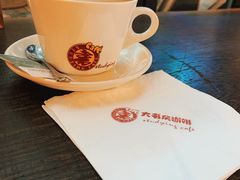 -大书房咖啡(中传国交店)