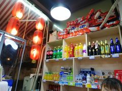 -蜀串香牛杂火锅串串