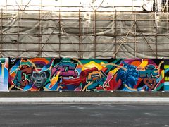 -苏州河梦清园环保主题公园