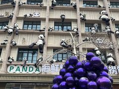 -烟台山景区