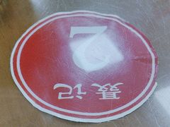 -聂记粤菜馆(鼓西路店)
