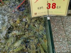 -渔民新村(番禺总店)