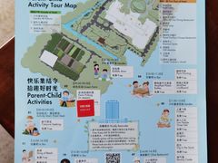 -常熟理文铂尔曼酒店