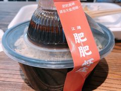 -盒马鲜生(联投广场店)