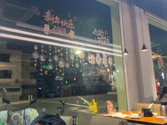 -莲餐厅·湖北菜·潜江小龙虾店(愚园路店)