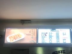 -贺记蛋烘糕(文庙西街店)