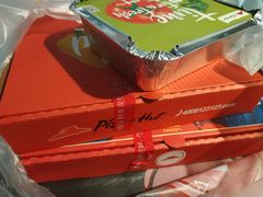 铁盘比萨-必胜客(桂林中山店)