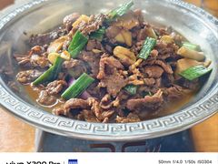 -李东农庄(中南百草园地标店)