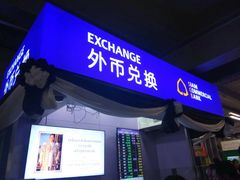 -曼谷素万那普国际机场