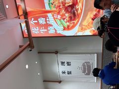 -小满手工粉(北京来福士店)