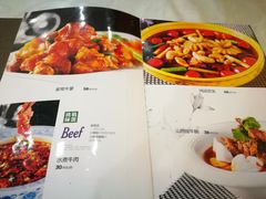 菜单-圣厨牛腩(青春岛社区玉寿苑店)