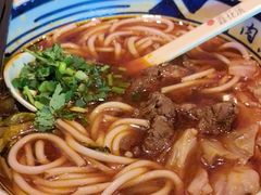 -鑫花溪牛肉米粉(印象水街都心荟店)