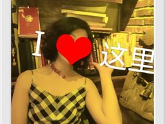 -城墙外BAR
