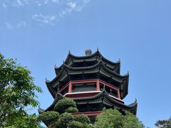 -岭南和园