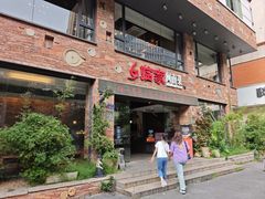 -临家闽南菜(宝洲路店)
