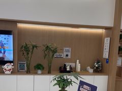 -泰康拜博口腔(松江印象城臻尔店)
