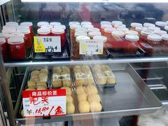 -爱德顺糕点食屋(利民道店)