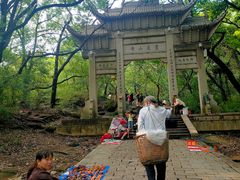 -灵岩山风景区