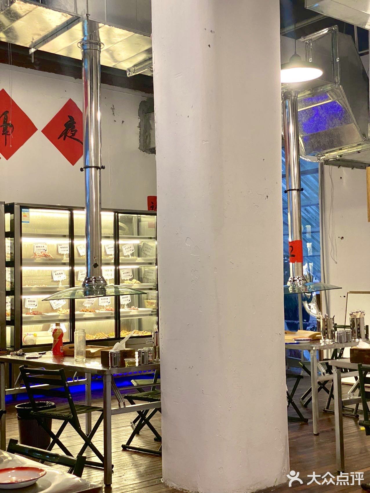 跑来吃国家一级退役运动员的烧烤串啦♨️