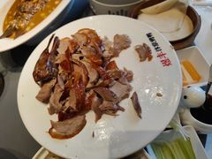 -煜丰汴京烤鸭(福彩路店)