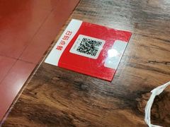 -德天顺盖码饭(人民西路店)