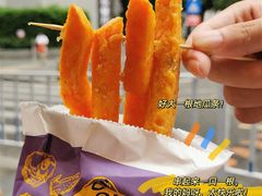 -小波紫炸鸡(大中华店)