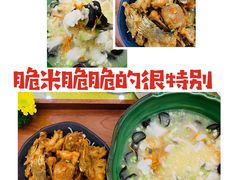 -轩记海鲜餐厅·四十五年老字号·经典粤菜(西区彩虹店)