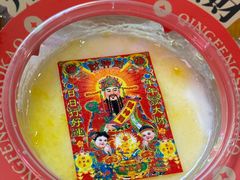 -庆峰龙虾烧烤(合肥一店)