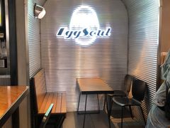 -蛋魂EGGSOUL(洪武创始店)