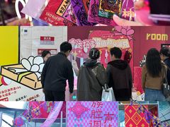 -中贸广场