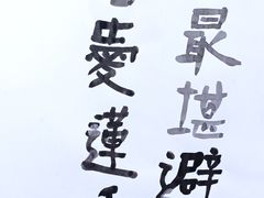 -艺仓美术馆
