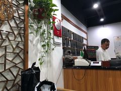 -随柳居·苏式小吃(建新巷店)