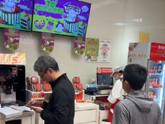 -味多美蛋糕(六里桥店)