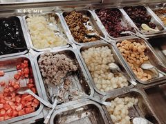 芋头-爱啊石花膏