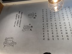 -功牛泉州牛肉小吃·火锅(三里街店)