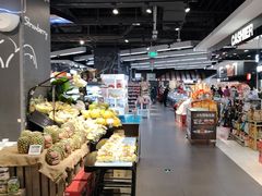 -Olé精品超市(北京合生汇店)