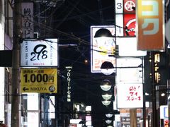 -心斋桥