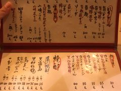 菜单-天手古舞居酒屋(889广场店)