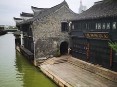 -嘉兴月河历史街区