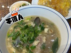 -毅祥斋老孙家泡馍(北院门鼓楼店)