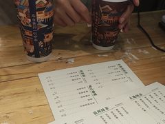 -一杯黔茶(西江千户苗寨古街店)