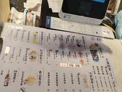 -雾鲜(KKMALL店)