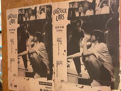 -独音唱片 Indie Music