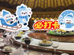 -大汗行宫园林餐厅