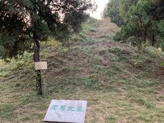 -司马温公祠