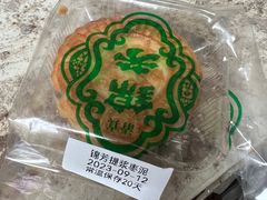 -锦馨豆汁(天坛路店)