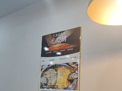 -老何家后安粉·糟粕醋海鲜火锅(三亚湾椰梦长廊店)