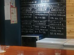 -Be Lived Cafe比例咖啡(摩天轮店)
