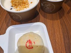 -杏好遇见你(总店)