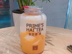 -素匠泰茶(三里屯SOHO工体奶茶店)
